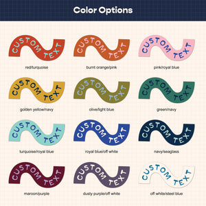 Customizable Squiggle Sticker